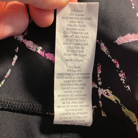 Colorful Abstract Patterned Leggings - Picture 3 of 4